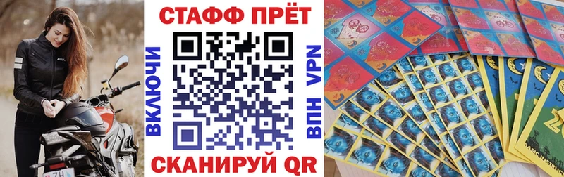 Купить A PVP  COCAIN  ГАШИШ  АМФЕТАМИН  Марихуана  МЕФ  Мегион