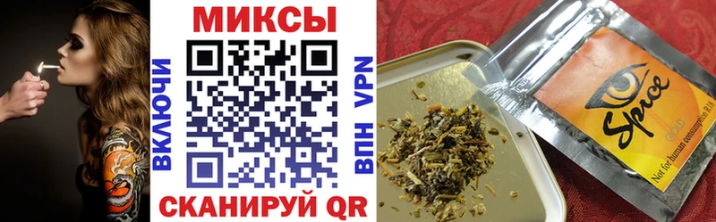 Купить где  Мегион  БУТИРАТ 1.4BDO 
