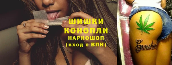 мескалин Киреевск