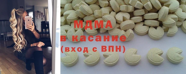 амфетамин Киренск