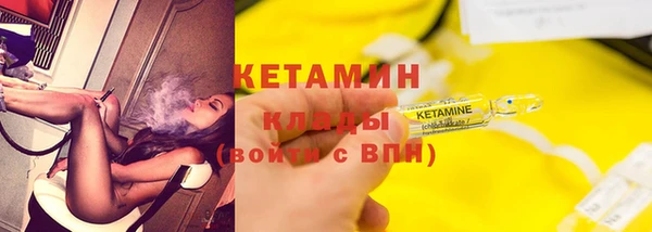 амфетамин Киренск