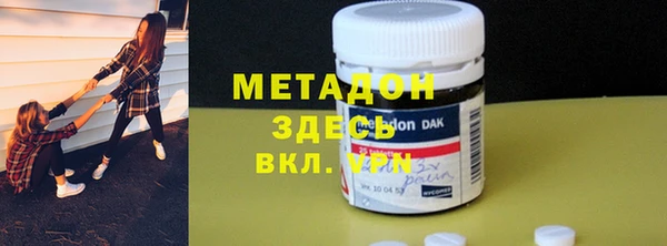мескалин Киреевск