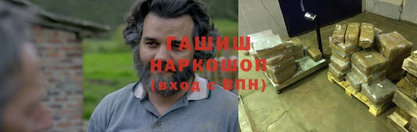амфетамин Киренск