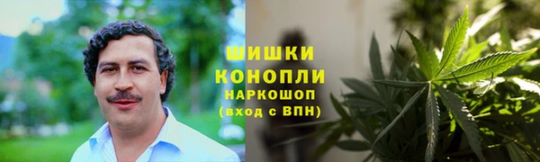 амфетамин Киренск