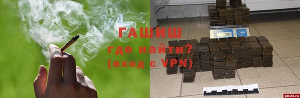 амфетамин Киренск