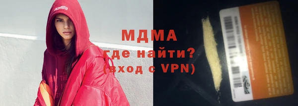амфетамин Киренск