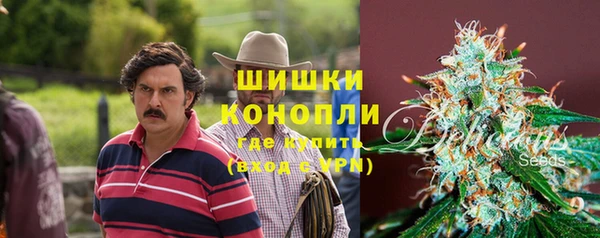 мескалин Киреевск