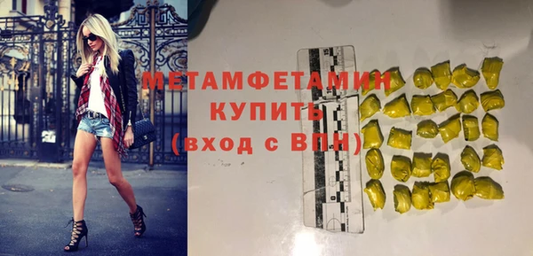 мескалин Киреевск