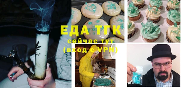амфетамин Киренск