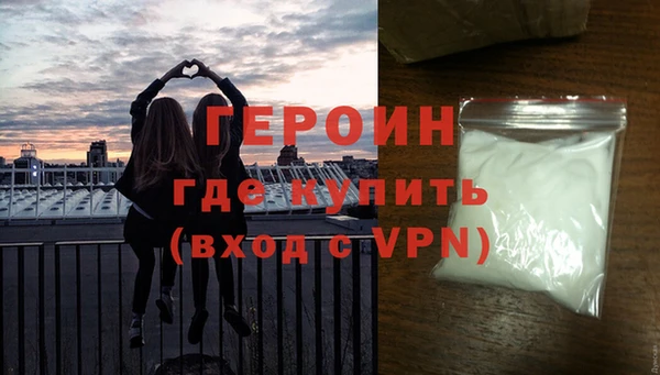 мескалин Киреевск