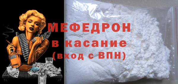 амфетамин Киренск