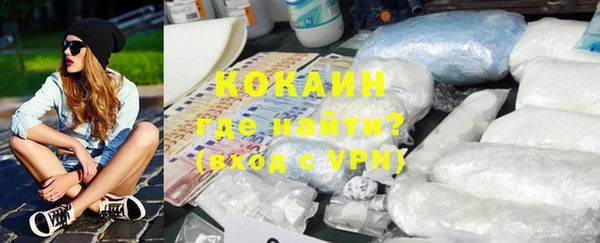 амфетамин Киренск