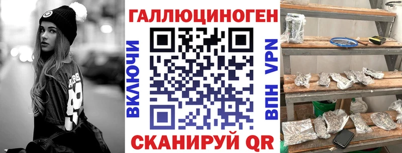 Псилоцибиновые грибы мицелий  Купить где  Мегион 